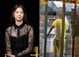 장신영, 논란 후에도 ♥강경준 향한 굳건한 애정…데이트 일상 공개 [엑's 이슈]