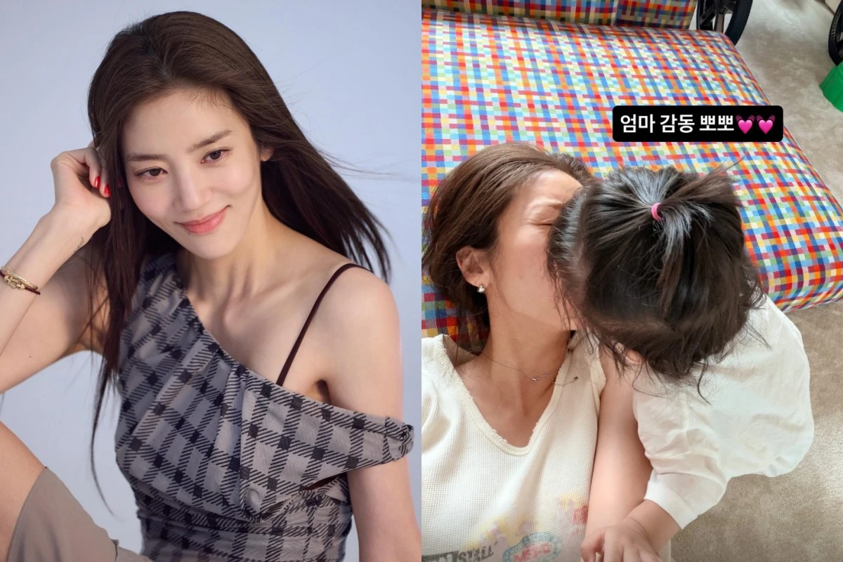 손담비 계정