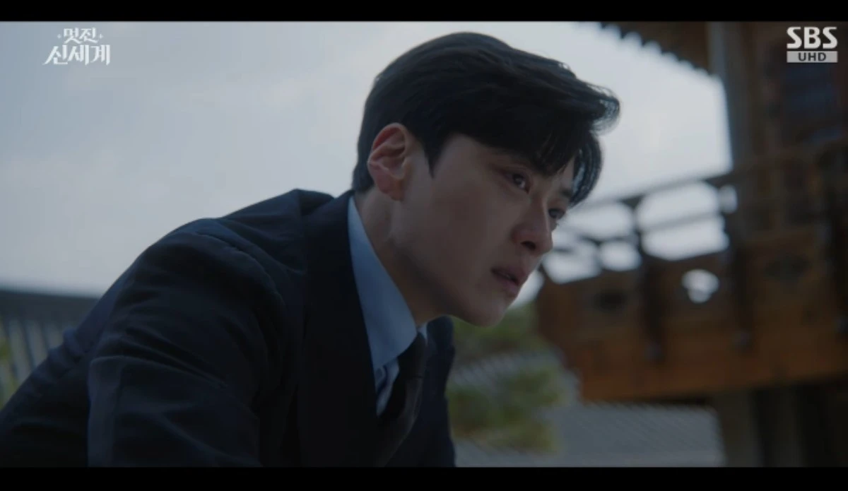 SBS 금토드라마 '멋진 신세계' 방송화면 캡처