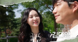 배성재♥김다영 동반 출연, "예쁘네" 달달…전현무 "뭐 하는 거야?" 부러움 폭발 (전현무계획3)