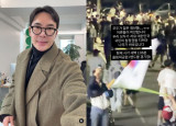 김우리, 올림픽공원 '부정선거' 시위 합류 "어른들이 미안, 정치판 싸움 아냐" [엑's 이슈]