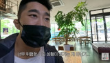 "자궁 파열·산후 출혈 위험"…김동현, '넷째 임신' ♥아내에 "욕심인가" 불안 (동현이넷)