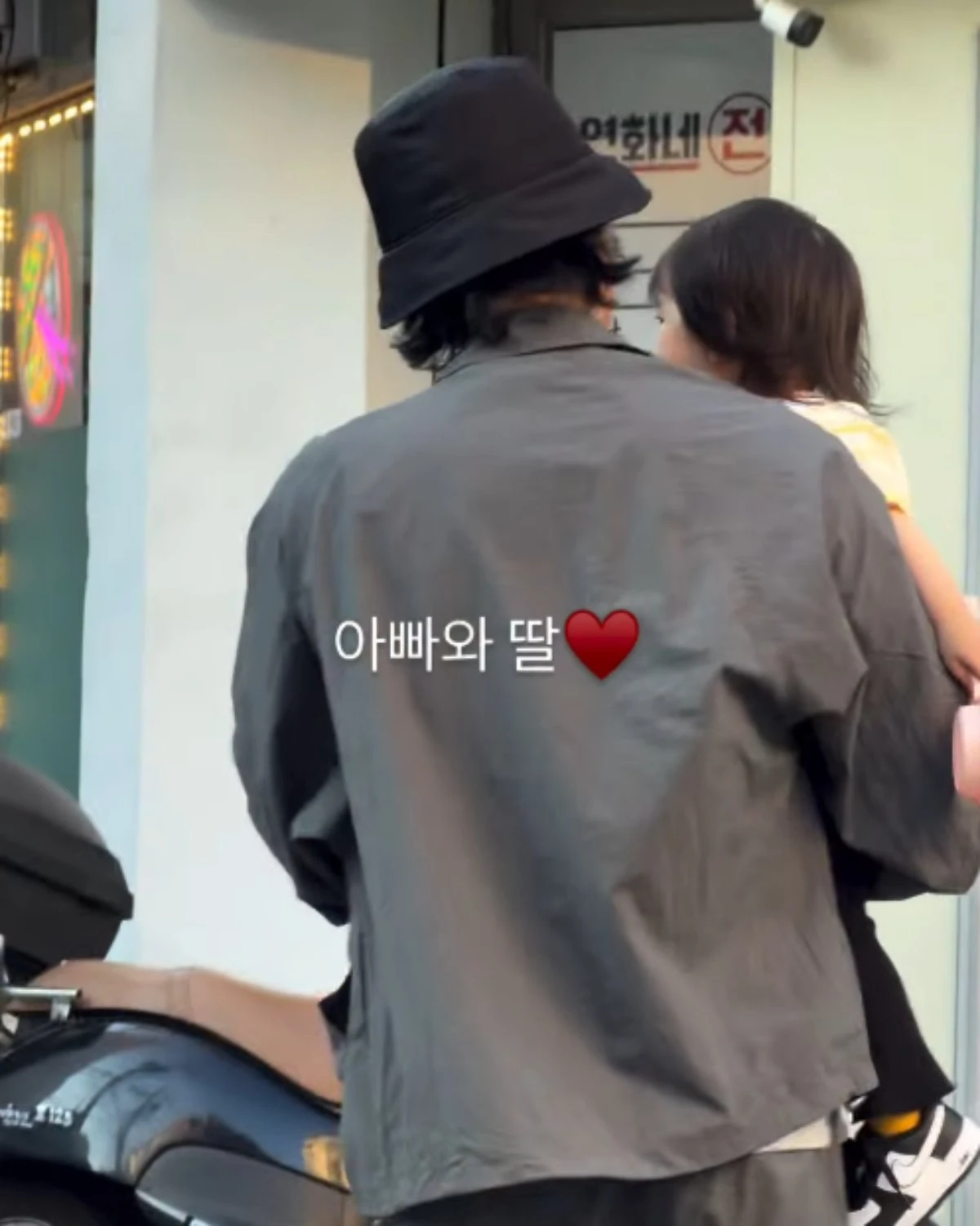 사진 = 아야네 인스타그램 스토리