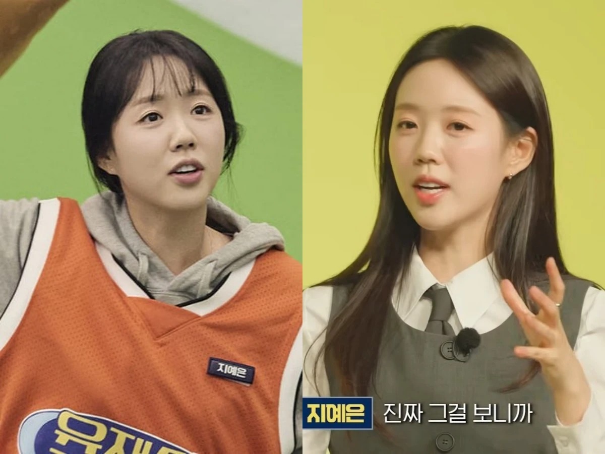 사진 = 넷플릭스