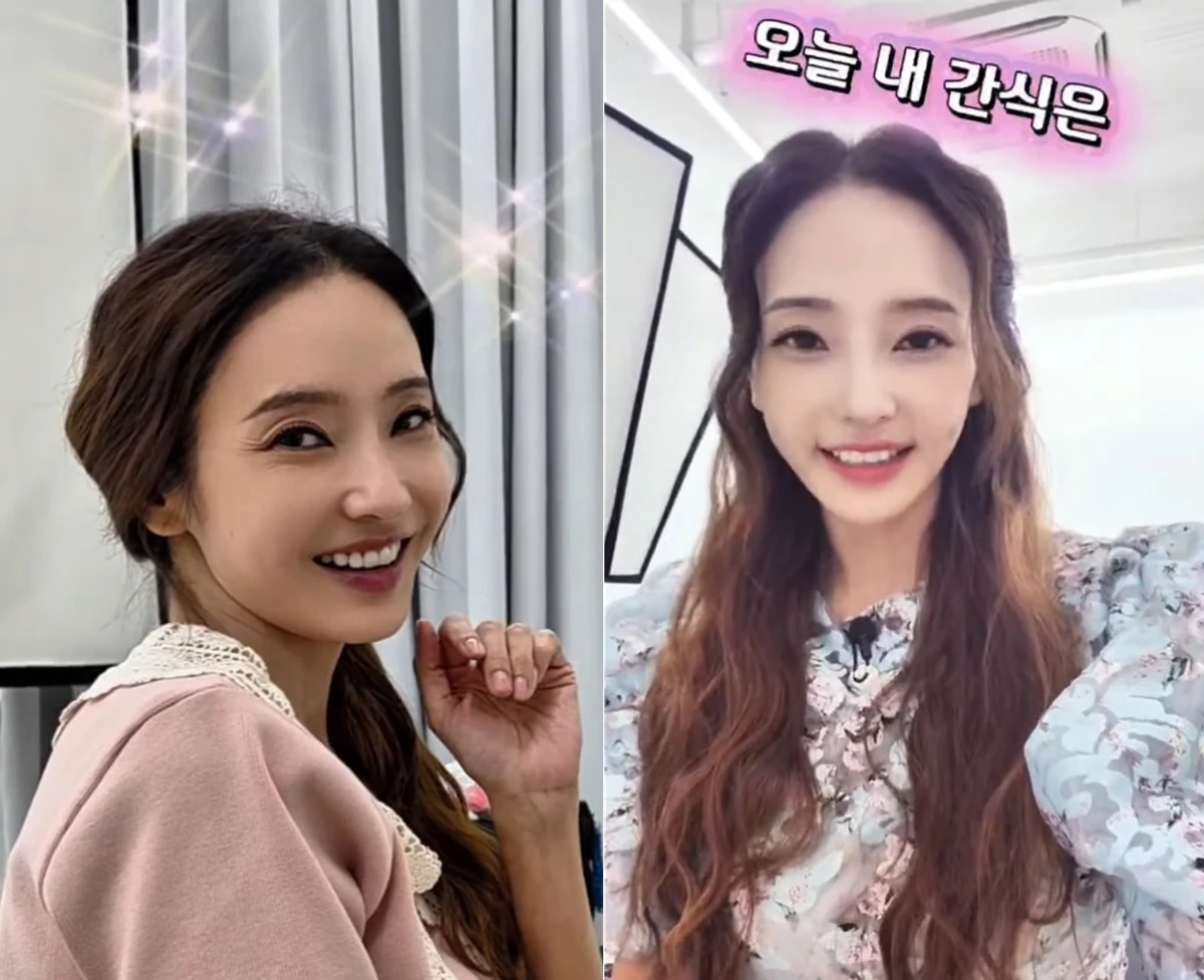 사진 = 한채영 계정