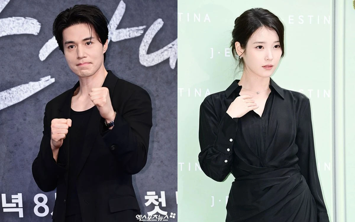 이동욱, 아이유