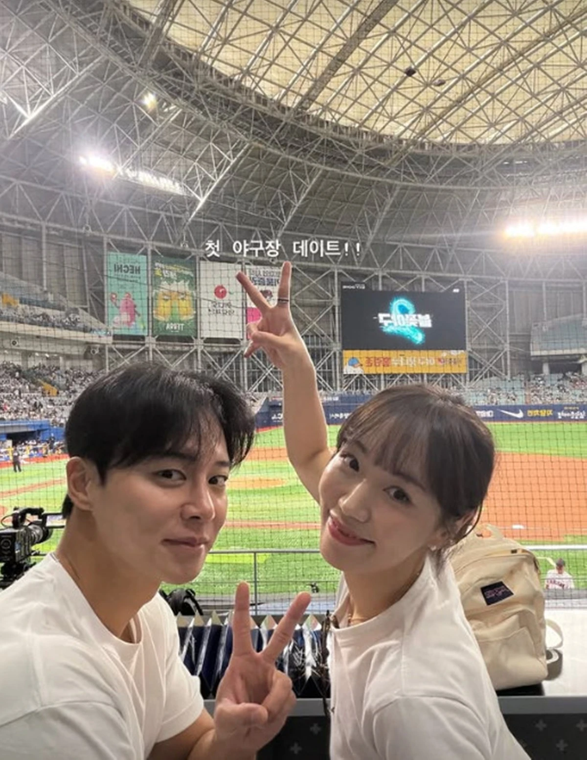 사진 = 30기 영수 SNS