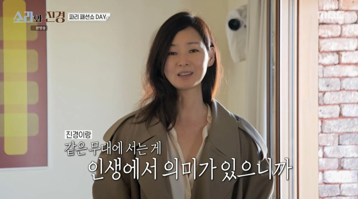 이소라