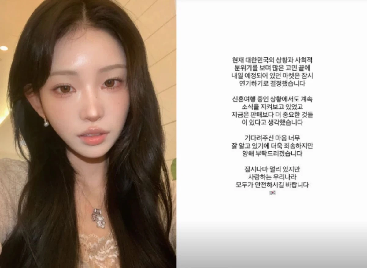최준희