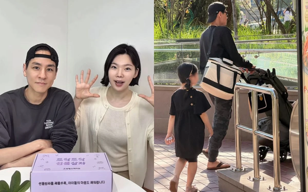 이다은 계정