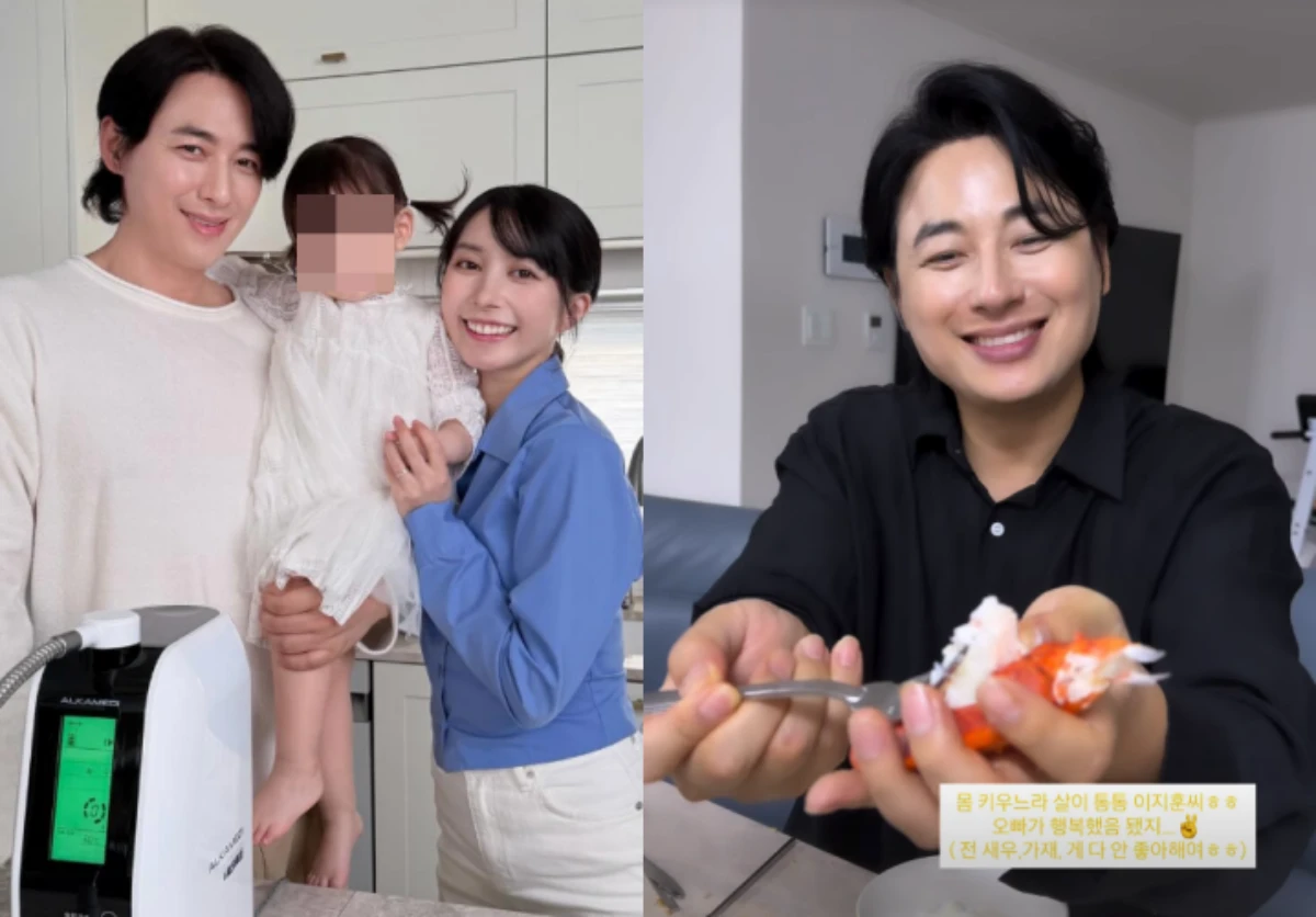 아야네 SNS.