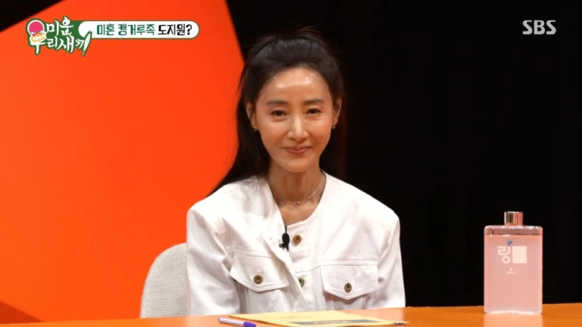 SBS '미운 우리 새끼'