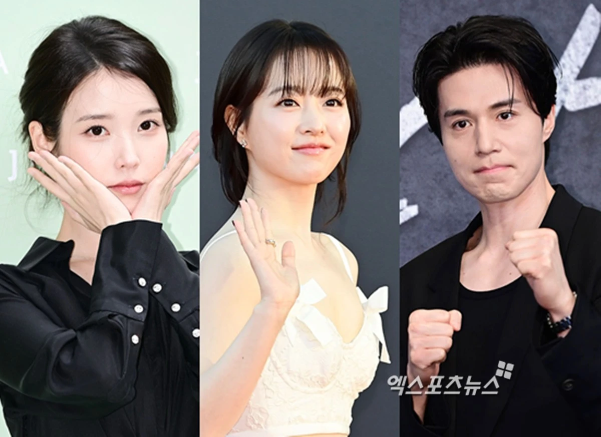 아이유, 박보영, 이동욱
