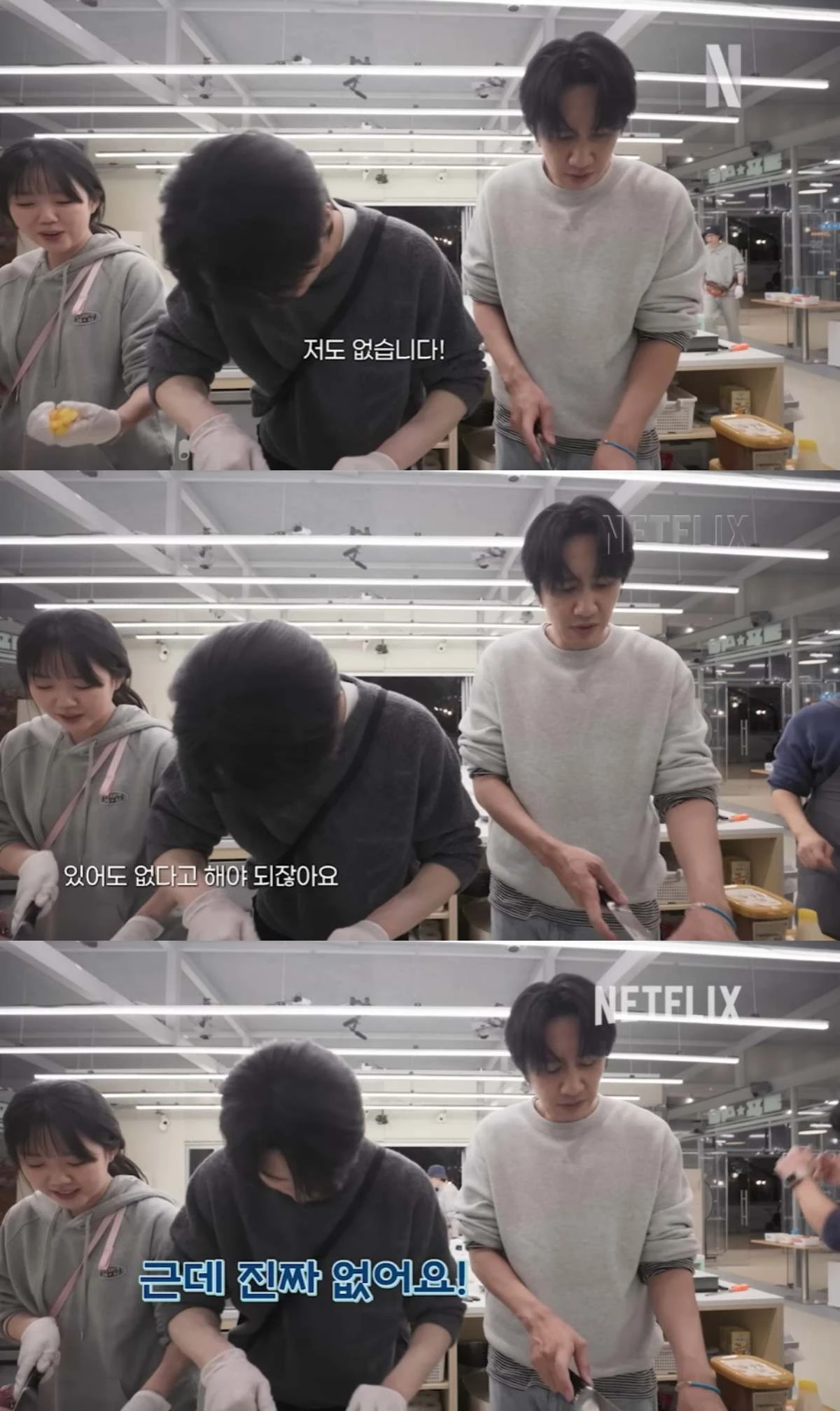 byeon woo seok girlfriend