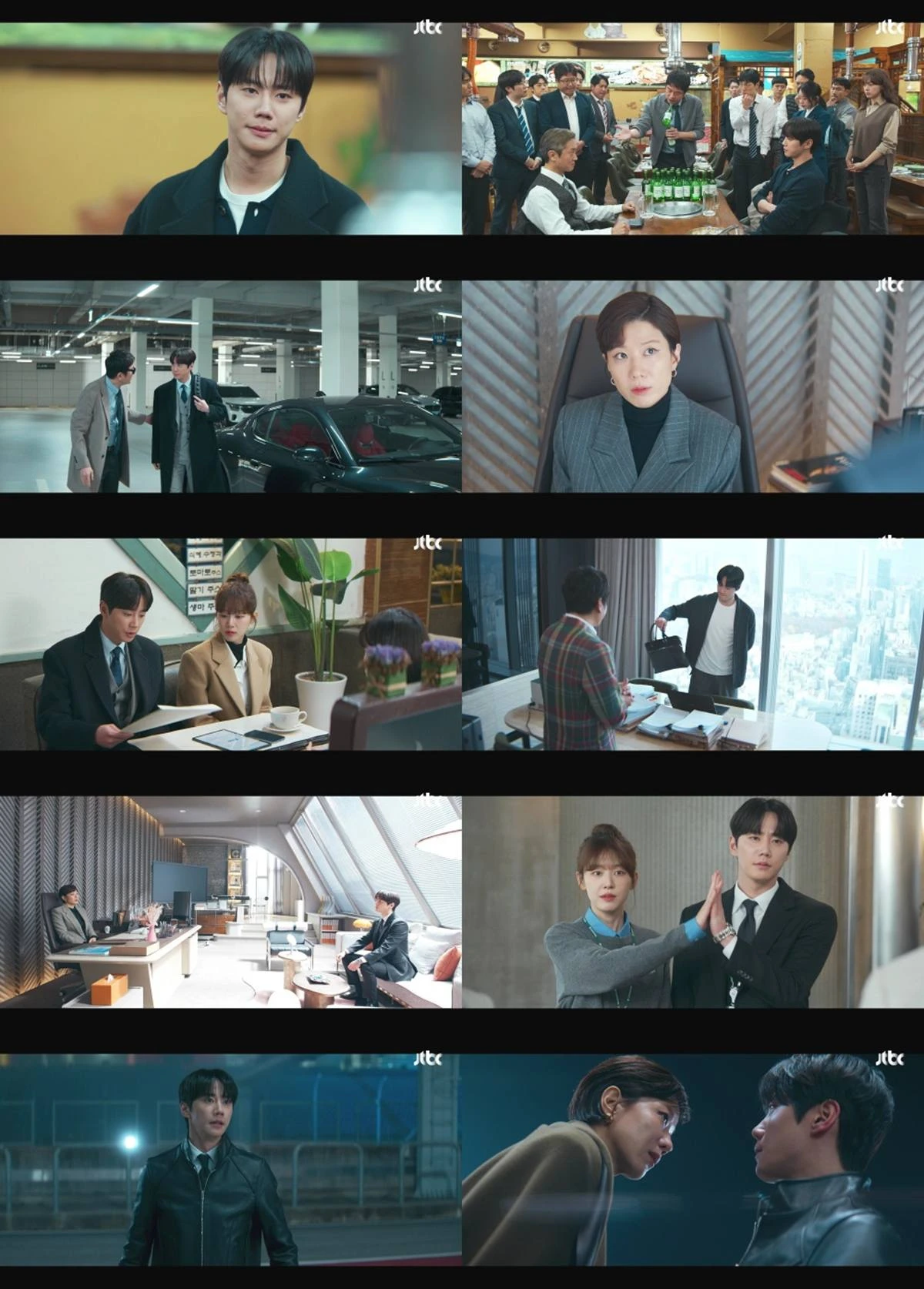 JTBC