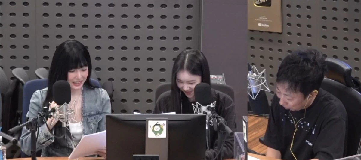 KBS Cool FM