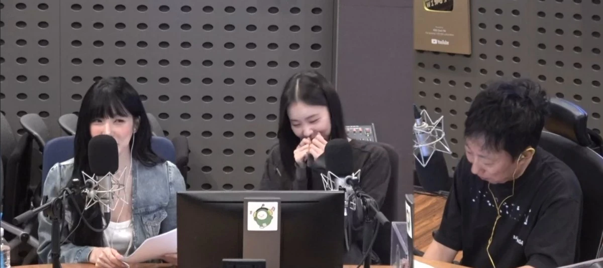 KBS Cool FM