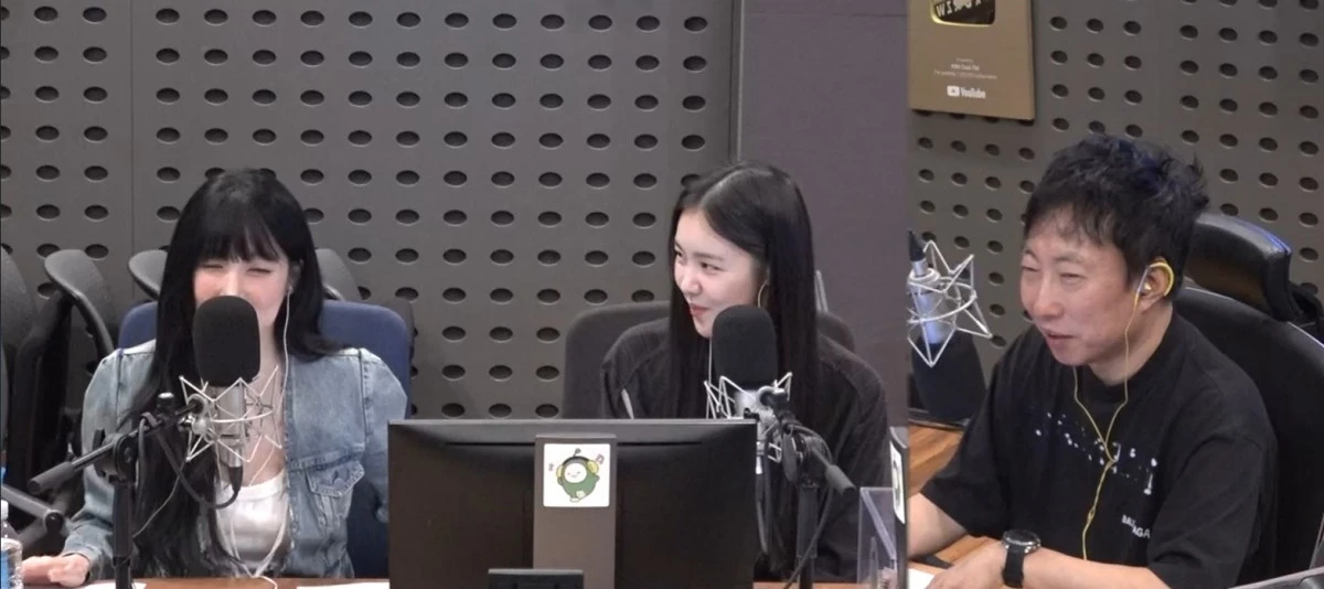 박명수의 라디오쇼