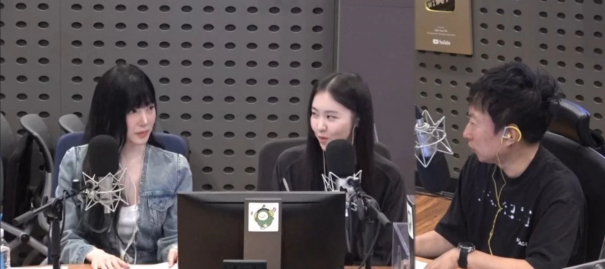 박명수의 라디오쇼