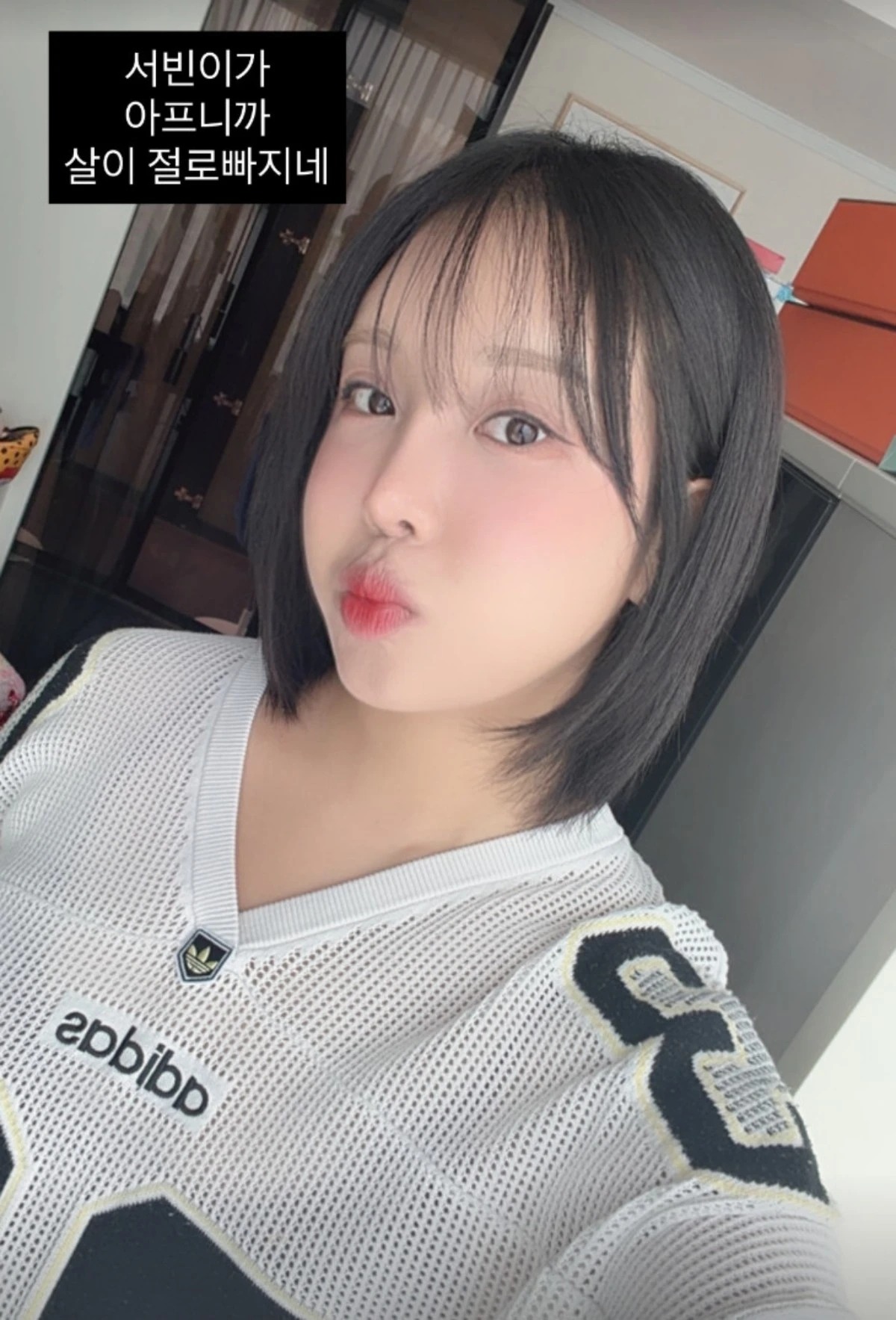 랄랄 계정