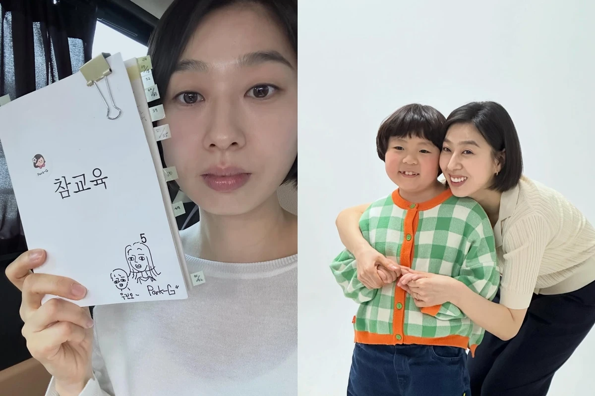 박지연 SNS