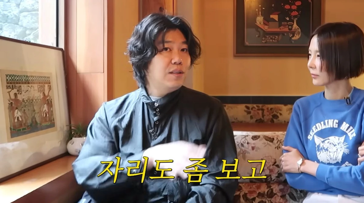 유튜브 채널 '김나영의 노필터티비'