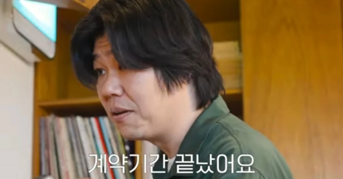 유튜브 채널 '안스타'