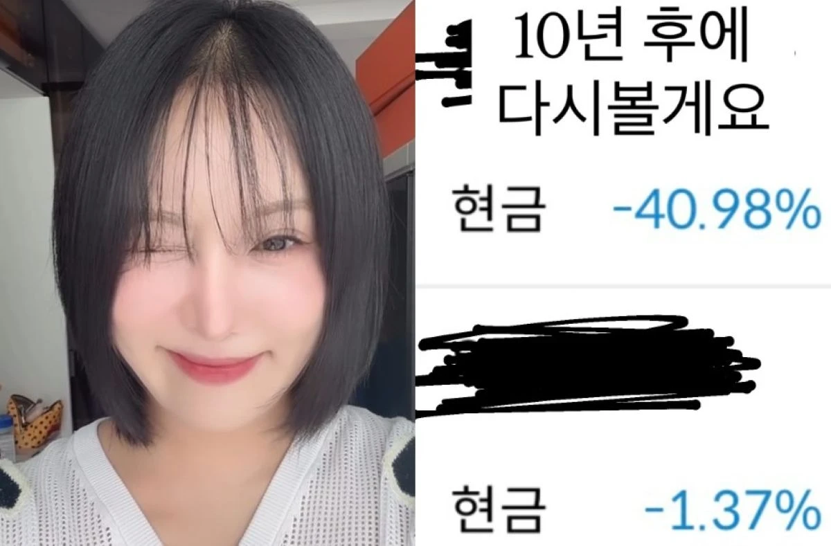 랄랄 계정