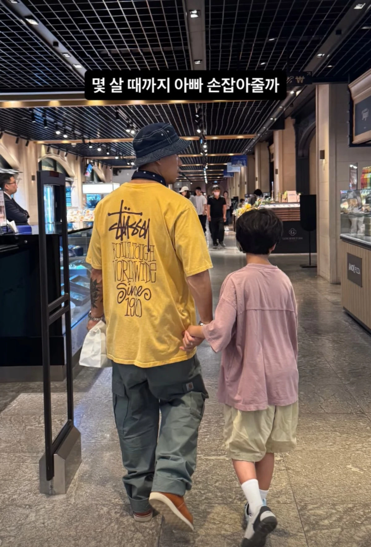 강개리 계정