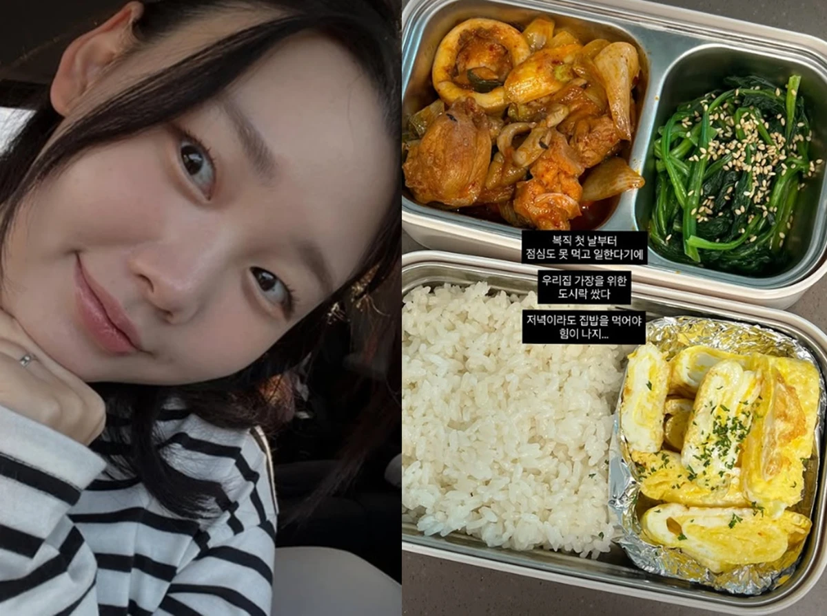 김수민 계정