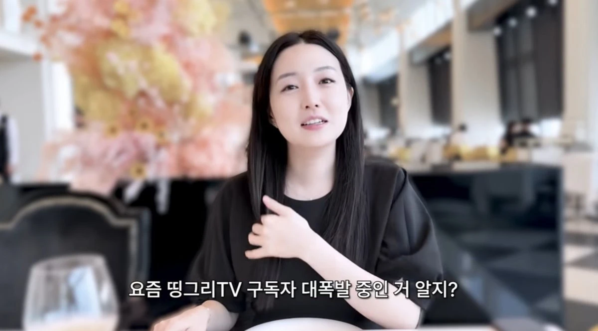 김소영
