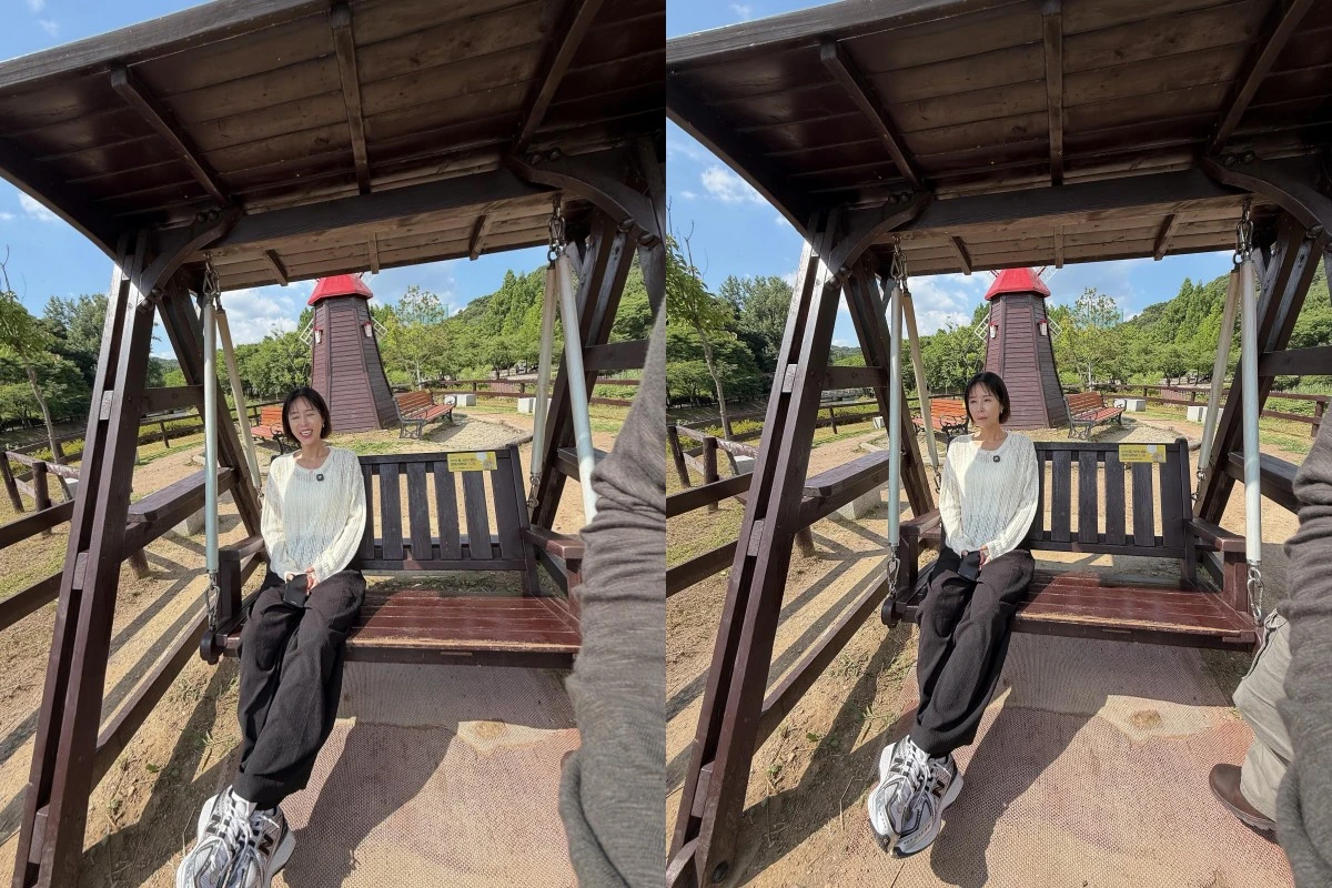 신지 계정