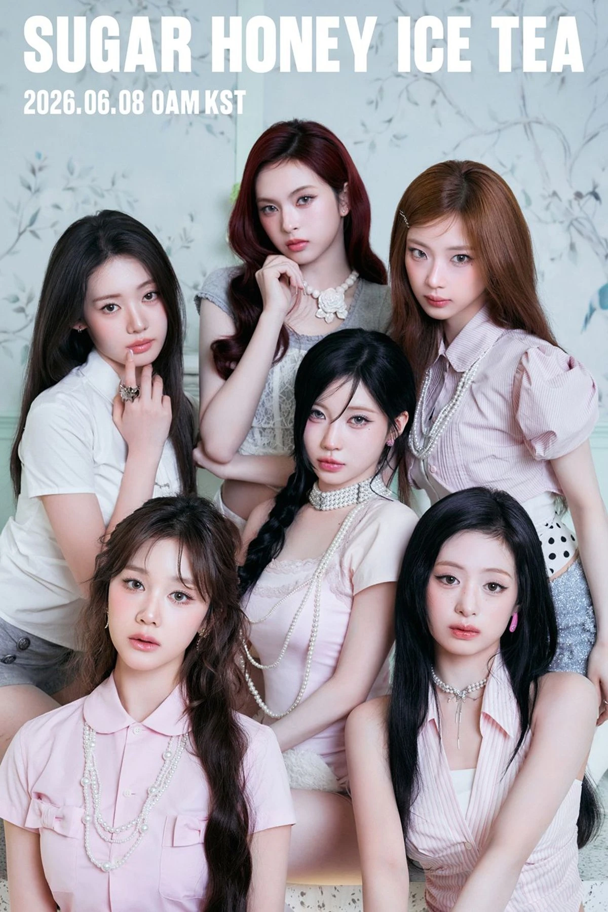 베이비몬스터