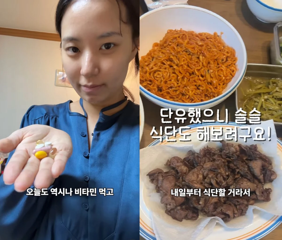 사진 = 최연수 계정