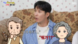 김지석, 아버지 정관수술 후 생긴 '11살 차' 동생…"1만 분의 1 확률" (아근진)[종합]  