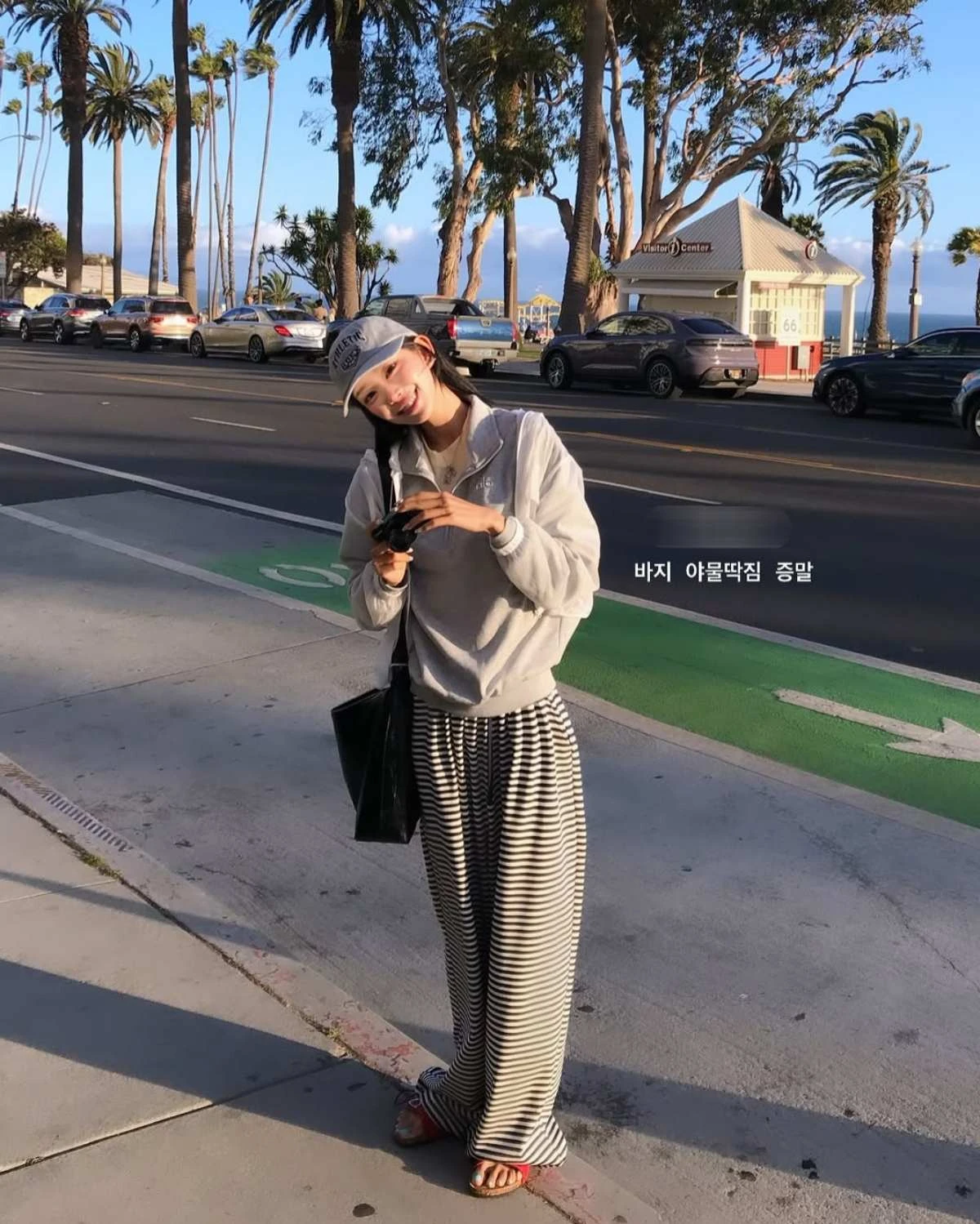 최준희 인스타그램 스토리