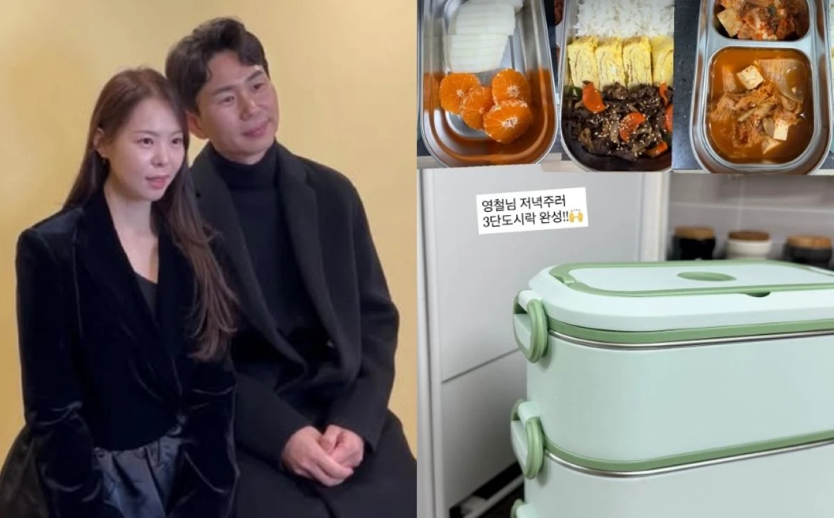 28기 영자 계정