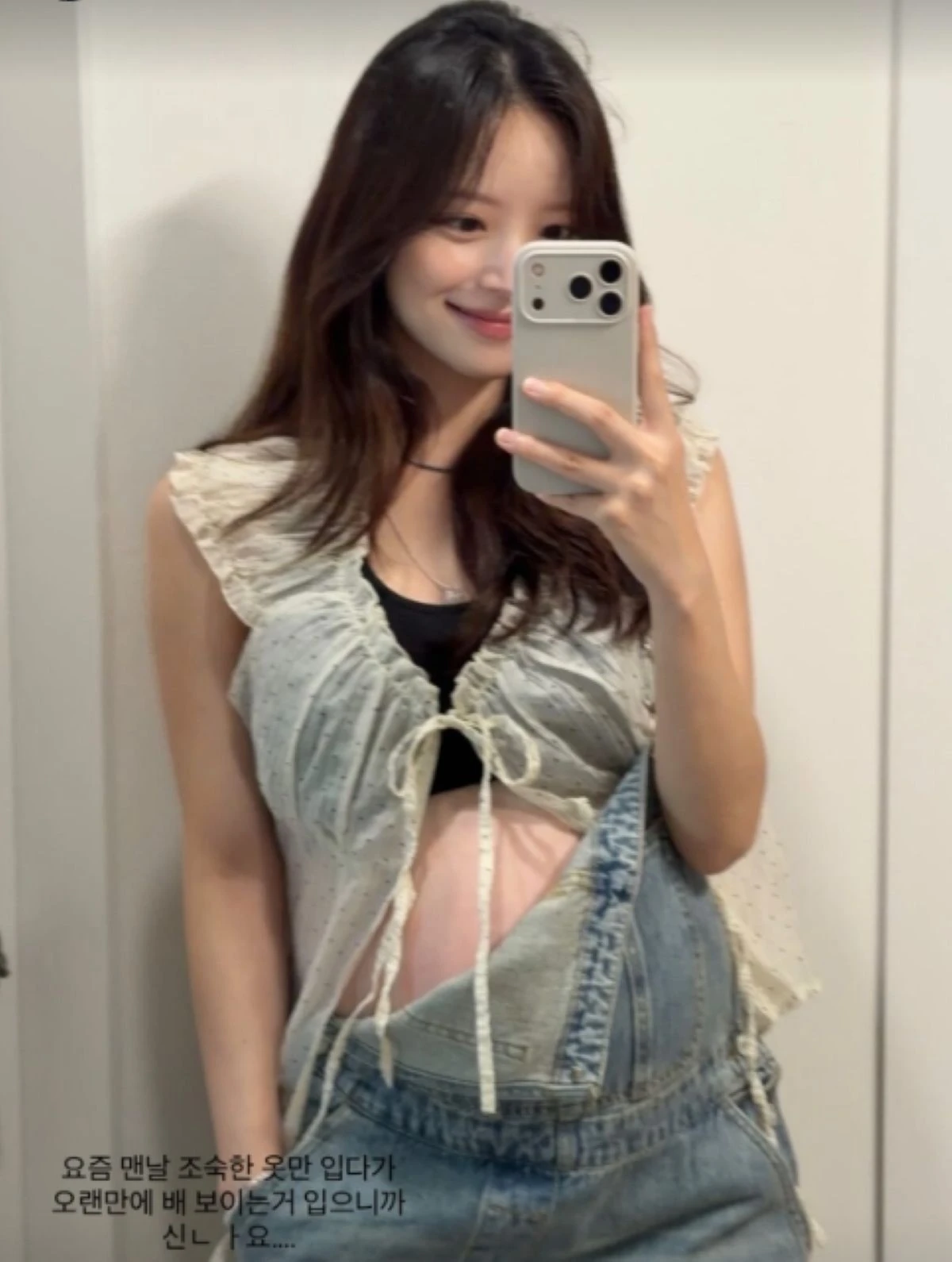 김지영 인스타그램