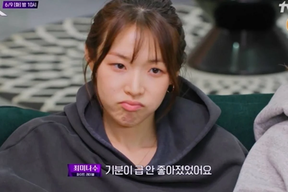 '킬잇'