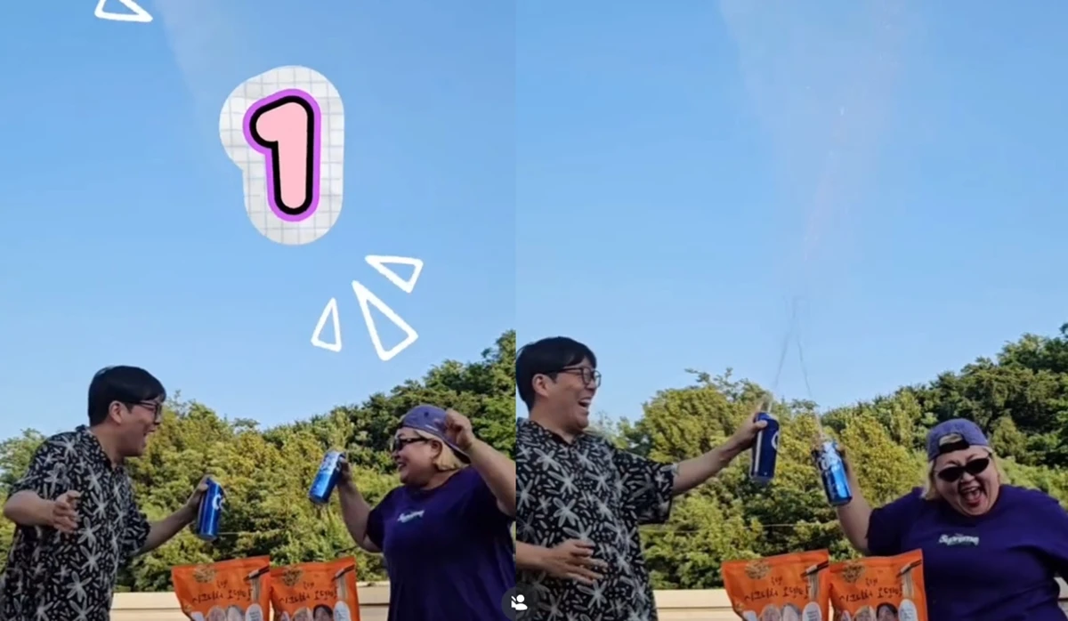 홍윤화 인스타