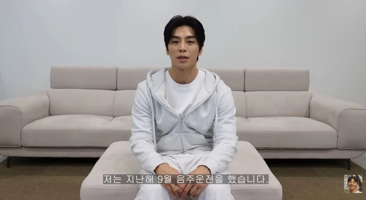 상해기
