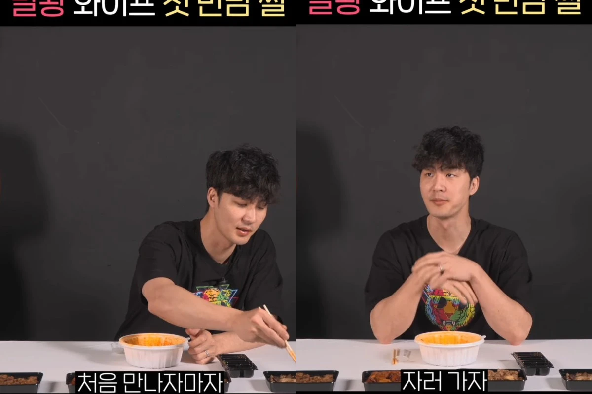 말왕 계정
