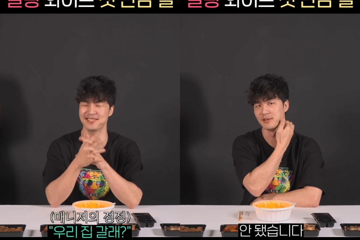 말왕 계정