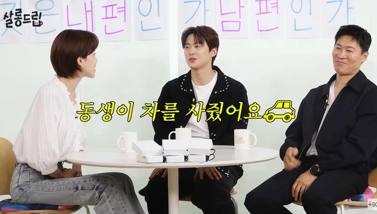 유튜브 '살롱드립'