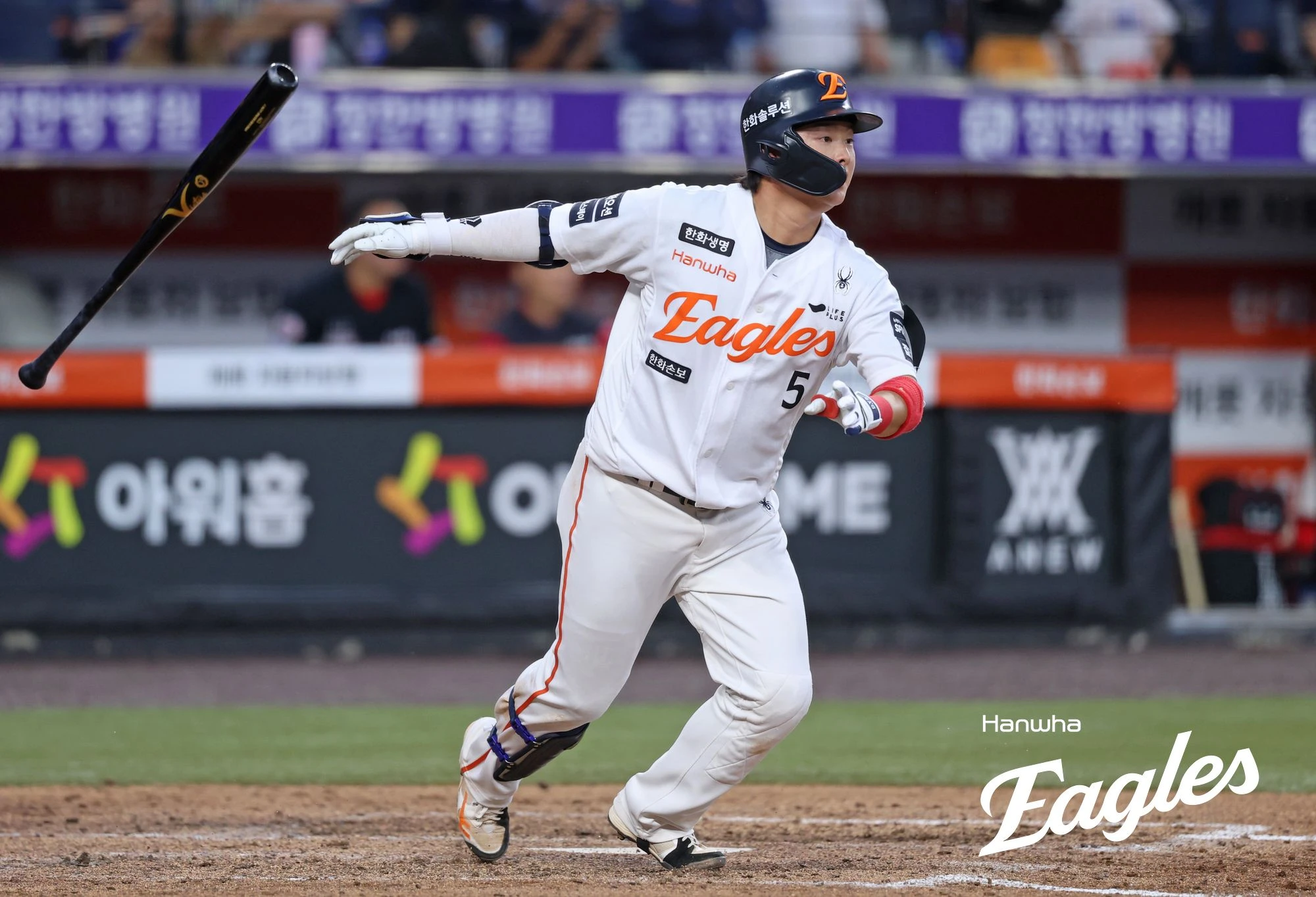 한화 이글스 내야수 이도윤이 9일 대전 한화생명 볼파크에서 열린 2026 신한 SOL KBO리그 KIA 타이거즈와의 팀 간 7차전에서 3회말 선두타자로 나와 2루타를 기록했다. 사진 한화 이글스
