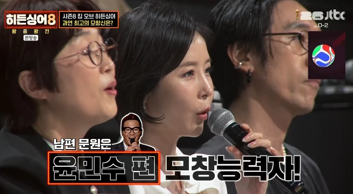 신지