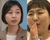 "우리 애 아빠 화났대요"…이수지 풍자·'참교육'이 터진 진짜 이유 [엑's 이슈]