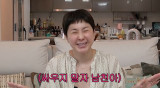서인영, '돌돌싱'은 더 쉽다는 반응에 "남자친구 아니었다면 결혼 안했다" (개과천선) 