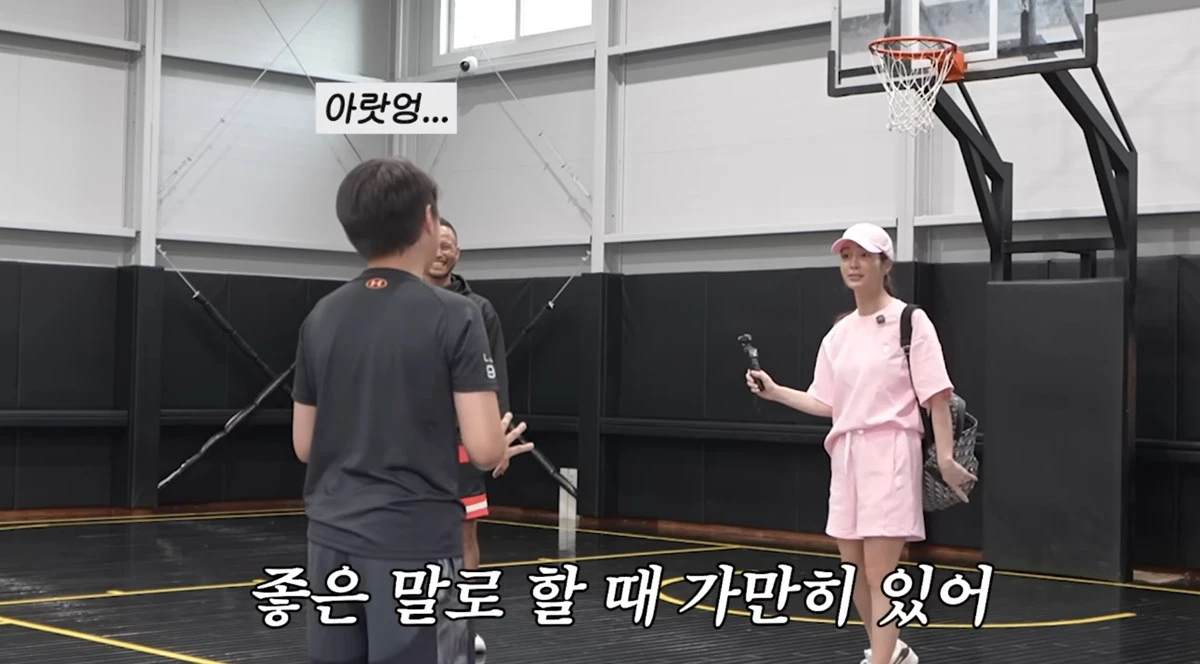 이민정