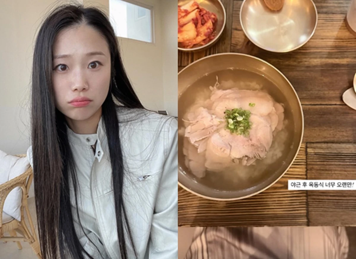 31기 순자